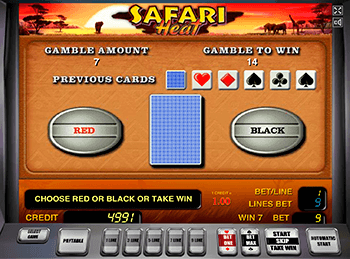 Игровой автомат Safari Heat - фото № 3